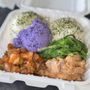 Photo of Reel Aloha Poke and Fish Co