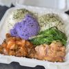 Reel Aloha Poke and Fish Co gift card