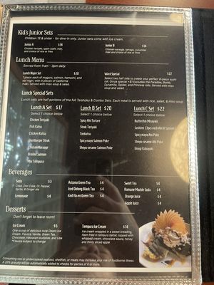 Menu photo 6 Ginza Sushi Honolulu, HI Menu photo 6 Ginza Sushi Honolulu, HI