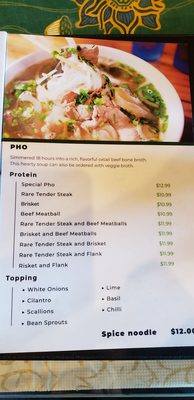 Menu photo 5 Hello Vietnam Pho & Roll - Peoria Peoria, AZ Menu photo 5 Hello Vietnam Pho & Roll - Peoria Peoria, AZ