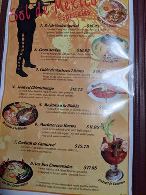 Menu photo 2 Sol De Mexico Bellingham, WA Menu photo 2 Sol De Mexico Bellingham, WA