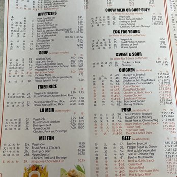 Golden Wok - Menu - Chinese Near Me - Bradenton, Florida Golden Wok - Menu - Chinese Near Me - Bradenton, Florida
