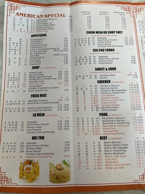 Menu photo 2 Golden Wok Bradenton, FL Menu photo 2 Golden Wok Bradenton, FL