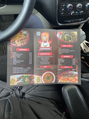 Menu photo 3 Ez Shawarma Norridge, IL
