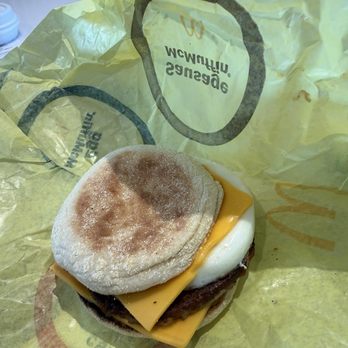 McDonald's - Sausage McMuffin® with Egg - Coffee & Tea Near Me - Rexburg, Idaho McDonald's - Sausage McMuffin® with Egg - Coffee & Tea Near Me - Rexburg, Idaho