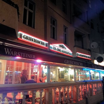 Ta Dio Aderfia - Greek Near Me - Berlin, BE Ta Dio Aderfia - Greek Near Me - Berlin, BE