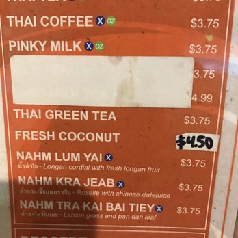 Too Thai Street Eats - Everyone charges $3 for coconut juice and they just raised their price? Wrong direction management! - Thai Near Me - Carrollton, Texas Too Thai Street Eats - Everyone charges $3 for coconut juice and they just raised their price? Wrong direction management! - Thai Near Me - Carrollton, Texas