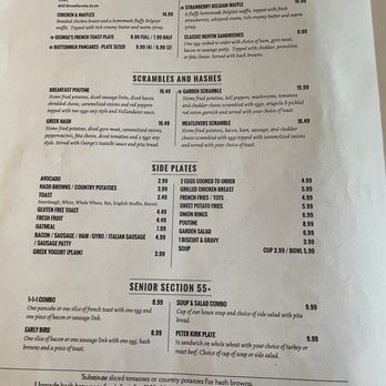 George's - Menu 8/22 - Greek Near Me - Kirkland, Washington
