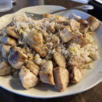 Fuji Sushi - Chicken Fried Rice - Sushi Bars Near Me - Katy, Texas