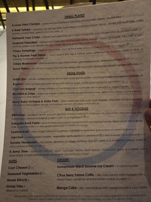 Menu photo 1 Seoul BAP New York, NY Menu photo 1 Seoul BAP New York, NY