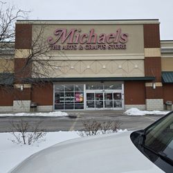 Michaels - Entrance