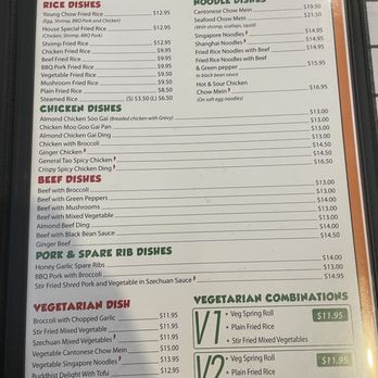 Baby Panda - Menu - Chinese Near Me - Windsor, Nova Scotia