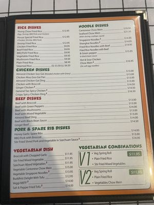 Menu photo 5 Baby Panda Windsor, NS