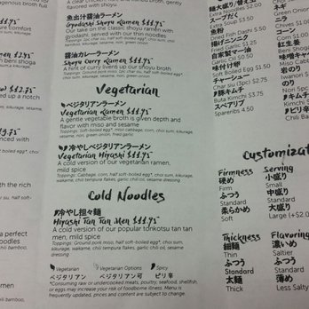 Wagaya - Ramen Near Me - Honolulu, Hawaii Wagaya - Ramen Near Me - Honolulu, Hawaii