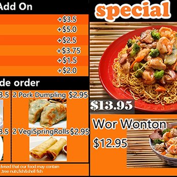 Yan's Bistro - menu 3 - Chinese Near Me - Banff, Alberta Yan's Bistro - menu 3 - Chinese Near Me - Banff, Alberta