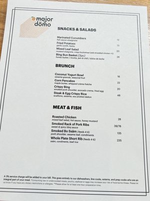 Menu photo 2 Majordomo Los Angeles, CA