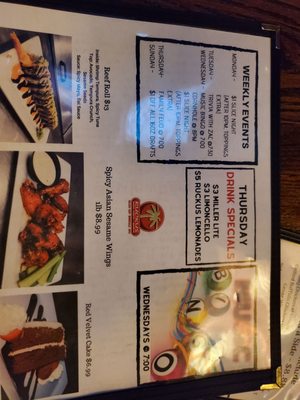 Menu photo 3 Ruckus - Morrisville Morrisville, NC Menu photo 3 Ruckus - Morrisville Morrisville, NC