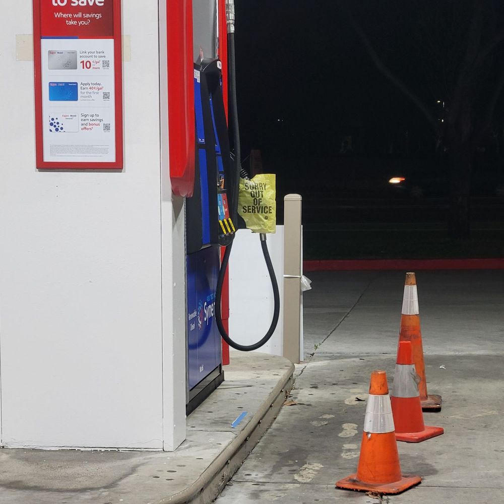 Exxon - Broken pump - Gas Stations Near Me - San Jose, California Exxon - Broken pump - Gas Stations Near Me - San Jose, California