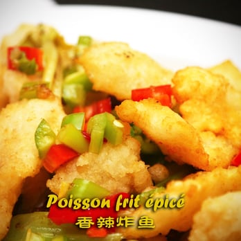 Saveurs de Chengdu - Poisson frit épicé - Szechuan Near Me - Paris, 75