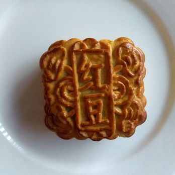 Cherry Blossom Bakery - Red bean mooncake - Bakeries Near Me - San Francisco, California Cherry Blossom Bakery - Red bean mooncake - Bakeries Near Me - San Francisco, California