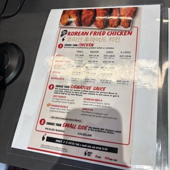 Bonchon Centereach - Centereach Mall - Menu - Japanese Near Me - Centereach, New York Bonchon Centereach - Centereach Mall - Menu - Japanese Near Me - Centereach, New York