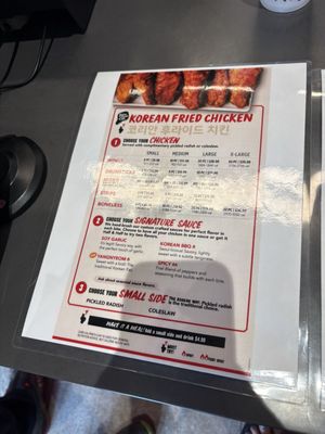 Menu photo 2 Bonchon Centereach - Centereach Mall Centereach, NY Menu photo 2 Bonchon Centereach - Centereach Mall Centereach, NY