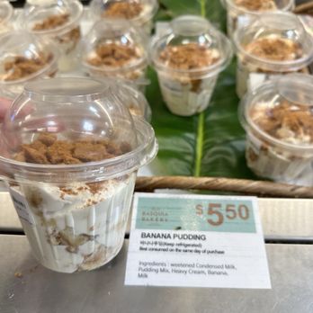 Mega Mart - Basquia banana pudding - International Grocery Near Me - Fremont, California
