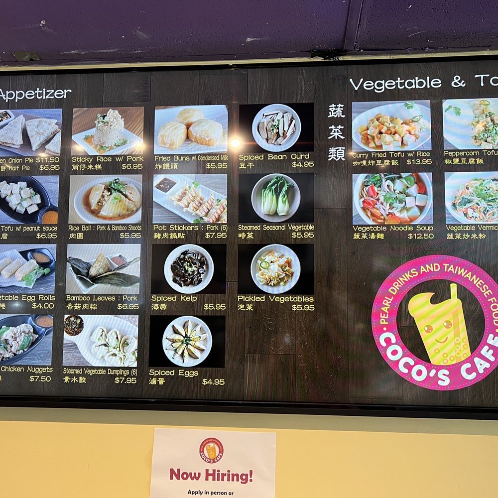 CoCo's Cafe - Coffee & Tea Near Me - Austin, Texas