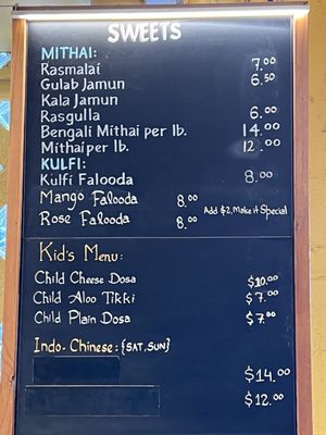 Menu photo 4 Vik's Chaat Berkeley, CA