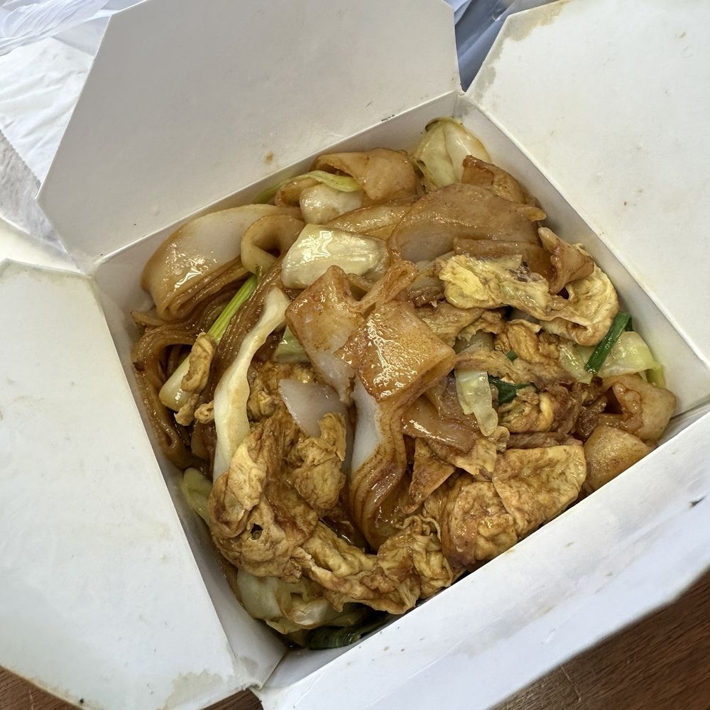 The Rice Box - Chinese Near Me - Houston, Texas