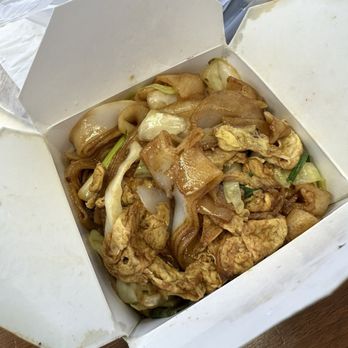 The Rice Box - Chinese Near Me - Houston, Texas