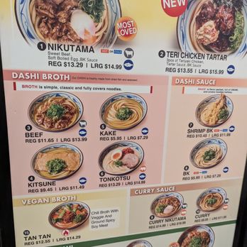 Marugame Udon - Japanese Near Me - Aliso Viejo, California