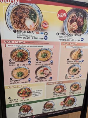 Menu photo 7 Marugame Udon Aliso Viejo, CA