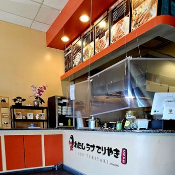 I Luv Teriyaki - Japanese Near Me - Stafford, Virginia I Luv Teriyaki - Japanese Near Me - Stafford, Virginia