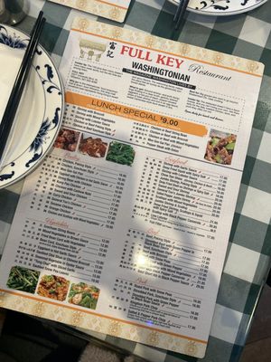 Menu photo 1 Full Key Restaurant Wheaton, MD