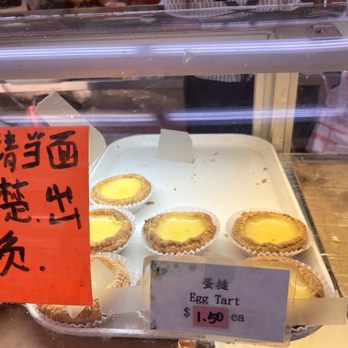 Napoleon Super Bakery - Delicious, Flaky Egg Tarts $1.50 each - Bakeries Near Me - Oakland, California Napoleon Super Bakery - Delicious, Flaky Egg Tarts $1.50 each - Bakeries Near Me - Oakland, California