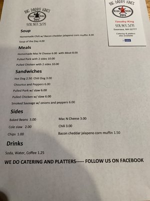 Menu photo 2 Menu photo 2