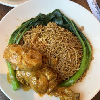 Ipoh Kopitiam - Dry wanton mee w/ curry chicken - Malaysian Near Me - Alhambra, California Ipoh Kopitiam - Dry wanton mee w/ curry chicken - Malaysian Near Me - Alhambra, California