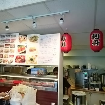 Domo Sushi - Inside - Sushi Bars Near Me - Vancouver, British Columbia Domo Sushi - Inside - Sushi Bars Near Me - Vancouver, British Columbia