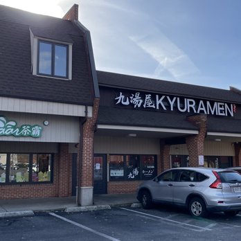 Kyuramen - Cherry Hill - Plentiful parking - Ramen Near Me - Cherry Hill, New Jersey