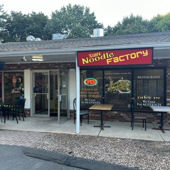 Xian Noodle Factory - The store front of this restaurant - Chinese Near Me - Newington, Connecticut