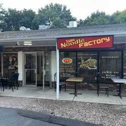 Xian Noodle Factory - The store front of this restaurant
