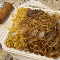 Beef Lo Mein