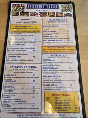 Menu photo 2 Greektown Taverna Naples, FL