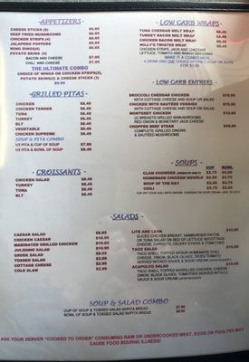 Menu photo 4 Boat Town Willy's Harrison Township, MI Menu photo 4 Boat Town Willy's Harrison Township, MI