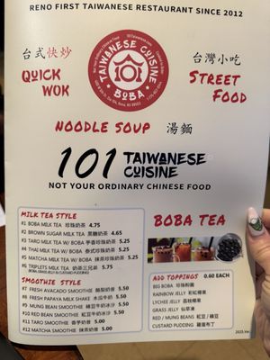 Menu photo 8 101 Taiwanese Cuisine Reno, NV Menu photo 8 101 Taiwanese Cuisine Reno, NV