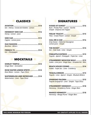 Menu photo 5 Scott Gertner's Rhythm Room Houston, TX Menu photo 5 Scott Gertner's Rhythm Room Houston, TX