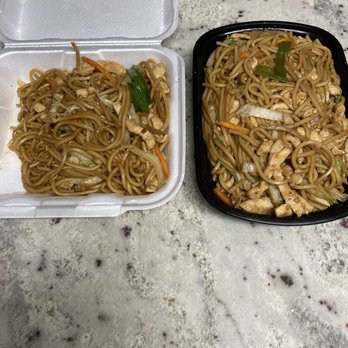 Lin's Kitchen - Small portion on the left and regular size on the left - Chinese Near Me - Benton, Louisiana Lin's Kitchen - Small portion on the left and regular size on the left - Chinese Near Me - Benton, Louisiana