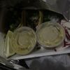 Maestro Taquero gift card