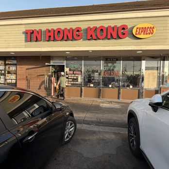 TN Hong Kong Express - Chinese Near Me - Westminster, California TN Hong Kong Express - Chinese Near Me - Westminster, California